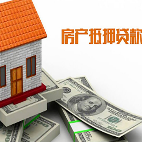 靖边贷款公司新渝启服怎么选择