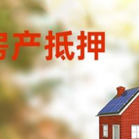 靖边贷款中介公司新渝启服有哪些渠道