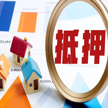 靖边贷款中介公司新渝启服的通过率