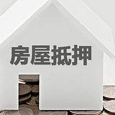 靖边企业经营贷款的用途是什么?