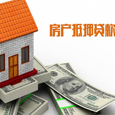 靖边贷款助贷公司新渝启服的政策
