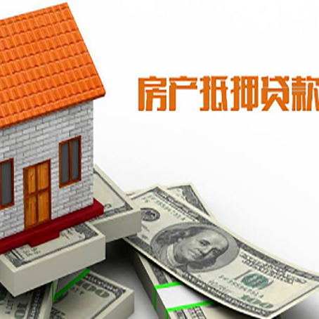 靖边贷款中介公司新渝启服办理条件